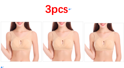 Plus Size Women Bra Ladies Cotton Quake-Proof Underwear Sleep Tops No Buckles Non Wire Lingerie With Removable Padded (Option: Beige-M-3pcs)
