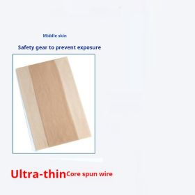 Steel Wire Stocking Women's Sexy Black Not Rotten Flesh Color Durable Anti-snagging (Option: Thin Skin Color-Average Size)