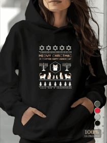 Hanukkah Christmas Print Kangaroo Pocket Hoodie, Casual Long Sleeve Hooded Sweatshirt, Women's Clothing (Option: Black-2XL)